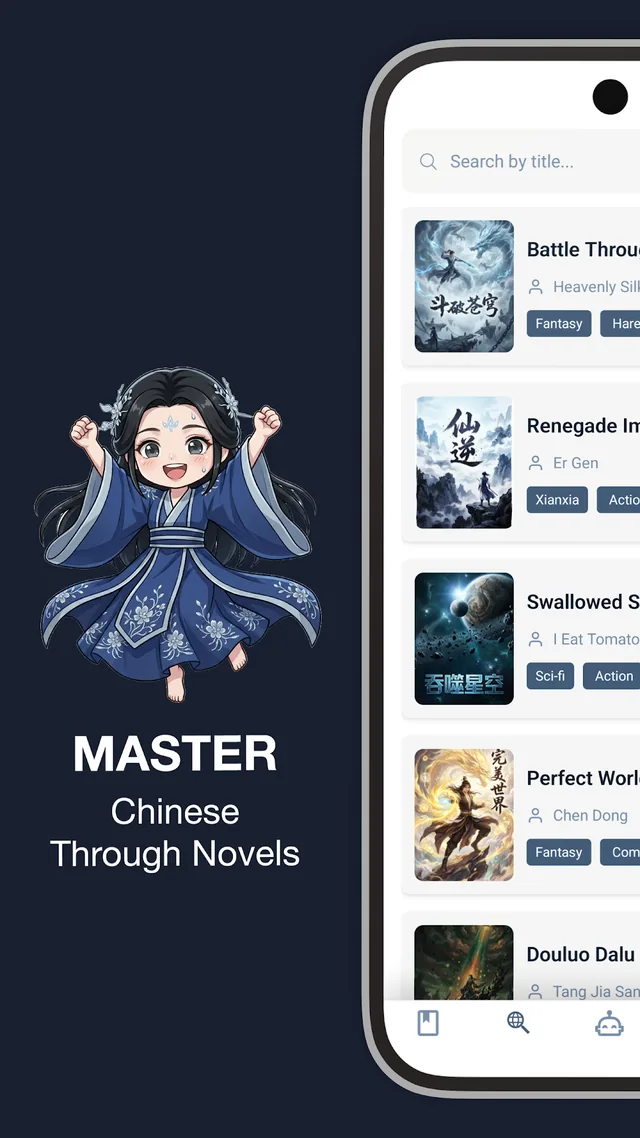 ChineseBoo Discover tab: catalogue of Chinese web novels including Battle Through the Heavens and Renegade Immortal